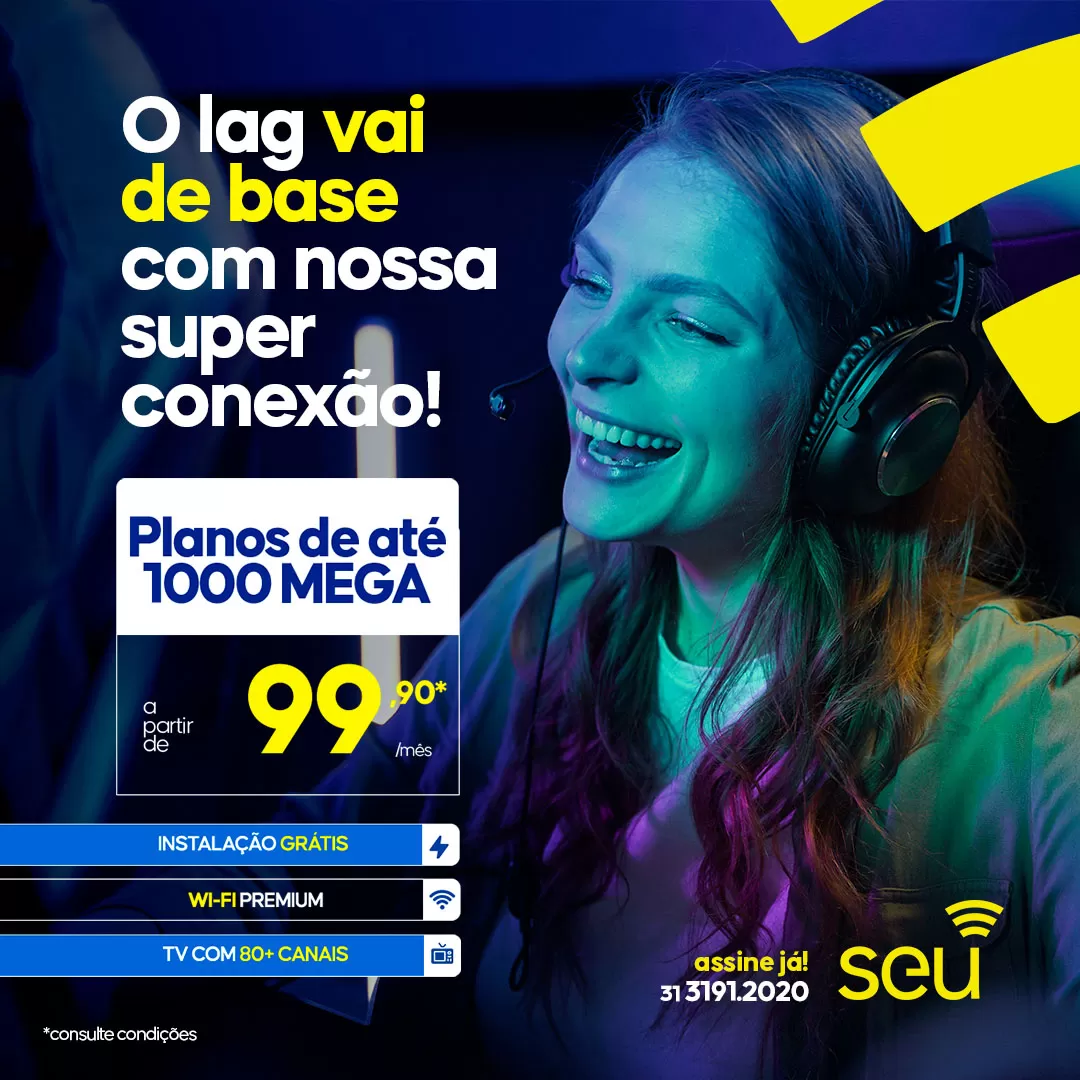 seu-wifi
